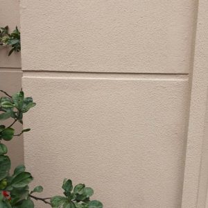 Sơn hiệu ứng sần đẹp